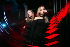 newpride.fm-192