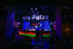 newpride.fm-99