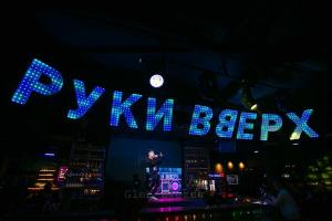 newpride.fm-201